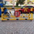 阿力牛 AQJ120 拒马移动护栏 学校单位门口挡车护栏档人防冲撞设施 1.2*0.8*3管径114*76（两个起订）