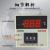 XMTD-2001数显温控仪温控表温控 220V PT100型 399℃短款
