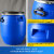 食物品级加厚法兰桶酒桶泔水桶密封桶旧化工桶塑料桶圆桶蓝桶发酵桶 100升蓝色全新料特厚方形法兰桶