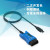 USBCAN总线分析仪便携一体式USB接口转can转换器调试工具模块 OBDII接口，Windows USBCAN-03