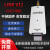 JLINK V9 V11V12在线/离线下载器ARM仿真器STM32脱机烧录编程器 标配 V9在线+离线双功能