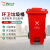 灵龙八方 小区物业工业商用环卫分类垃圾箱带盖带轮 120L脚踏挂车垃圾桶 红色有害垃圾