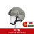 邦道尔 MICH2000行动版战术头盔轻量化导轨米奇头盔CS防暴装备 加厚米奇盔-加配镜片(价格需联系客服)
