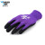 多给力（Wonder Grip）WG500G薄款丁腈浸胶手套 耐磨防滑 紫色 M码 6双