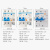 正泰  剩余电流动作断路器 漏电保护断路器空开NXBLE-63系列 2P C型 32A 30mA 