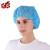 世霸 SHIBA 一次性食品帽防尘透气餐饮厨师头套男女款 加厚无纺布帽50只 蓝色