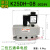 K25DH-08老阀K35大流量K25D电磁阀K25D2H-10二位五通-15Y -20 -25 K25DH-08 DC24V