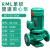 上海人民IRG立式管道离心泵380v铸铁工业用暖气热水循 RML801003kw