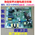 适用海信容声 BCD-440WDG板BCD-439WKK1FYM主板1569225 全新原装电脑板