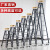 梯子加厚铝合金人字梯家用梯伸缩梯升降直梯楼梯多功能工程梯凳 红色升级加固款1.5米 上