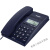 电话机座机来电显示坐式有线商务办公室372定制 CORD281A (白色)