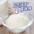 二峰驼王哈纳斯淡奶粉纯牛奶粉 新疆特产成人奶粉女士早餐牛奶粉 独立包装 淡奶粉*1袋