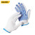 得力（deli）涤纶PVC点珠手套点珠涤纶手套加厚耐磨工作手套劳防手套12双应急常备蓝色 DL521022