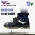 赛纳（saina）安全鞋0551A  尺码 黑色 36