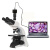 江西PH100-3B41L-EP/PL/IPL三目光学显微镜 可接摄像头高清晰 9寸显示屏/不含仪器 非