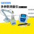 上海三信 多参数PH值 mV离子浓度电导率溶解氧检测仪水质测量 MP551 