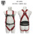 海沨特 标准型全身式安全带 （单）HD-22009 单大钩织带绳款