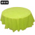 康丽雅 K-3308 一次性纯色台布 酒店圆形桌布塑料餐布 3丝213CM直径 果绿