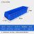 / 分割式零件盒塑料分格盒分隔物料储物箱五金工具分类 蓝色400*117*90无隔板