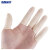 海斯迪克 加厚防滑护指 耐磨乳胶手指套 米白色2.9cm/L码【100只】