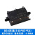青芯微 PC阻燃防水接线盒塑料IP68路灯防水盒 804两通(140*85*56)配PG9接头