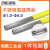 不锈钢焊丝氩弧焊丝纸条硬丝光亮焊丝焊接耗材氩弧304/316/308 (304材质)-2.0mm(1公斤)