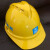 山头林村中国建筑安全帽 中建 国标 工地工人领导管理人员帽子玻璃钢头盔 黄色V型透气孔安全帽