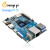 Orange Pi5 瑞芯微RK3588S 8核 NPU 4G/8G/16G内存可选开发板学习 PI5(16G)单独主板
