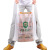 泰洁 塑料袋定logo制印字做背心方便超市购物做外卖打包定制 32*40