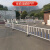 洲岳恒生（ZHOUYUEHENGSHENG）道路护栏公路隔离栏马路安全防撞护栏 【升级加厚】安装高度0.6米*3.08米宽/套