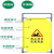 可折叠施工围挡布 1/1.2/1.5/1.8米高电梯保养维修护栏牛津布艺伸 正在施工中3片含配件