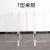 京必诚亚克力桌腿定制 透明T型桌脚餐桌悬浮支架茶几岩板支撑腿厚板加工 透明一型腿400*720高mm*20厚mm