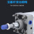 铸固 JSI标准气缸 气动大推力铝合金防尘密封不易漏气硬质氧化缸体气泵用泵缸 JSI125X300S 