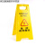 正在清洁小心地滑警示牌a字卫生间提示标识指示牌打扫清扫进行中 危险请勿靠近
