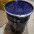 涂白182F20升兰花油漆桶涂料桶小铁桶水桶密封桶储化工储物桶 25升加厚卡箍桶