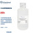 BIOSHARP LIFE SCIENCES 白鲨 BL909A 8%多聚甲醛固定液 500ml/瓶