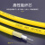 胜为 光纤跳线 LC-FC 单模双芯 黄色 15m FSC-710