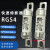 MIRO茗熔电器RGS4-aR-690V/55A75A85A100A110A快速熔断器保险丝 100A