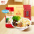 想念（xiangnian） 牛肉烩面礼盒 实惠装 河南烩面 含料包 236g*10袋