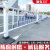 市政道路护栏隔离栏公路马路交通围栏栅栏户外防撞栏杆小区防护栏 广告版1.0米高(75元每米)