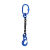 品尔优/PPU 100级单腿链条成套索具（眼型滑钩）UCG1-13 载重6.7T 蓝色 UCG1-13-7.5m 15 