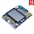 定制STM32F407ZGT6开发板 ARM开发板 STM32学习板实验板 嵌入式开 (T300)F4开发板+4.3英寸屏+蓝牙