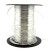 0.8纯银丝 DIY纯银配件 925纯银线材（销售单位为厘米） 0.8毫米/每米