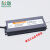 LED防水电源变压器220V转DC12V24V30W60W80W100W200W350W400W 12V33.3A 400W