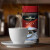 格兰特（GRANDOS）无蔗糖添加黑咖啡瓶装50g 德国进口防困速溶美式咖啡粉 摩卡黑咖啡50g