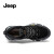 Jeep吉普男鞋夏季时尚百搭男士运动户外休闲鞋防滑徒步旅游登山鞋子男 黑色（皮鞋码） 42