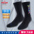 斯伯丁（SPALDING）篮球袜吸汗防滑毛巾底运动袜长袜高帮透气防磨加压款SP7041-黑