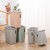 加厚长方形垃圾桶无盖客厅卧室办公室卫生间创意压圈小纸篓桶 中号灰色（11升）