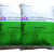 英思坦 ECE 98 标准洗涤剂  1kg/包 不含荧光增白剂 9Z02929