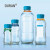 欧冕实验德国肖特YOUTILITY蓝盖试剂瓶透明玻璃水杯便携储酒耐热水瓶250/500/1000ml 125ml